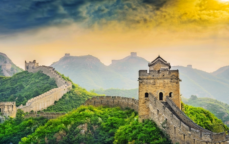 Die Chinesische Mauer