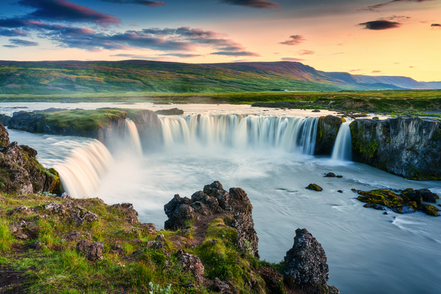 Godafoss-Wasserfall